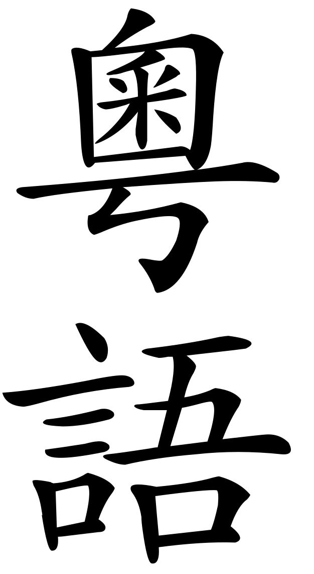 Left Aligned Image