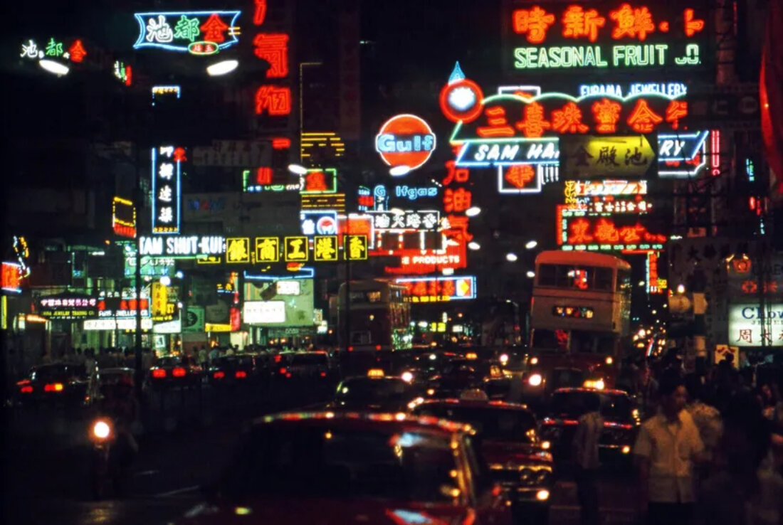 Hong Kong Night